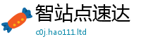2025精准资料大全免费且王中王493333特马王中王
